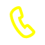 電話する